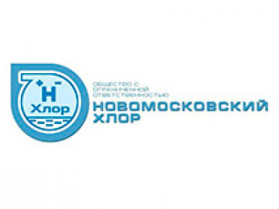 Новомосковский хлор