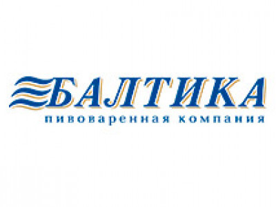 Пивоваренная компания «Балтика» 
