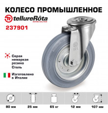 Колесо промышленное поворотное 80 мм Tellure Rota 237901 нагрузка 65 кг