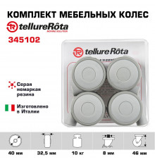 Комплект колес Tellure Rota 345102 из 4-х поворотных опор, Ø 40 мм, нагрузка 10кг, серая резина, полипропилен