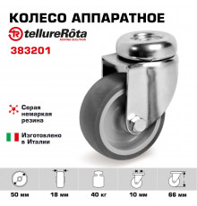 Колесо поворотное аппаратное 50 мм Tellure Rota 383201 нагрузка 40 кг