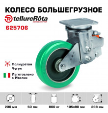Колесо большегрузное полиуретановое поворотное Tellure Rota 625706, нагрузка 800 кг, полиуретан TR- ROLL, чугун, электросварной подпружиненный кронштей