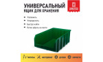 Пластиковый ящик для инструментов, лоток для метизов Стелла-техник V-4-зеленый 502х305х186 мм, 20 л